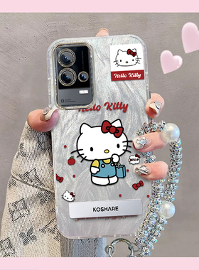 羽纱kt猫iQOO8手机壳V2136A情侣全包防摔硅胶高级男女可爱套外壳
