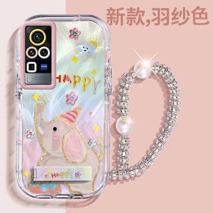 赵露思同款vivoX60Pro壳透明V2047A全包防摔薄男女可爱套外壳