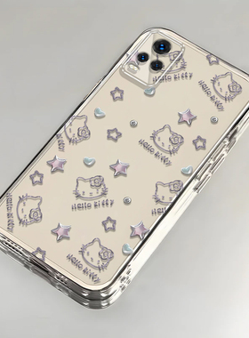 凯蒂猫iQOO7手机壳透明V2049A全包防摔软硅胶高级男女可爱套外壳