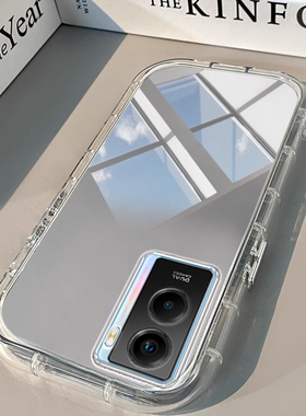 VIVO Y55S手机壳Y50透明Y51S新Y51S镜面Y53S泡芙Y52s气囊Y55T男Y3女Y31高级Y32潮全包防摔Y35潮Y36软VIVOY55S