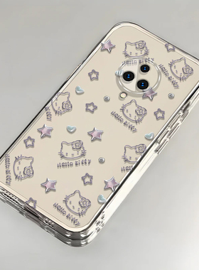 凯蒂猫vivoNEX3S手机壳透明V1950A全包防摔软高级男女可爱套外壳