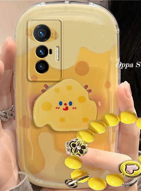 vivo x70t手机壳可爱黄色奶酪x70t卡通防摔硅胶软女创意全包气垫保护套