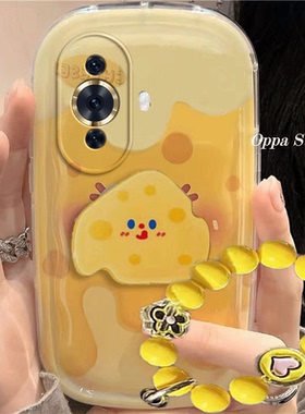 华为nova11/11pro/11ultra手机壳可爱黄色奶酪nova11/11pro/11ultra卡通防摔硅胶软女创意全包气垫保护套
