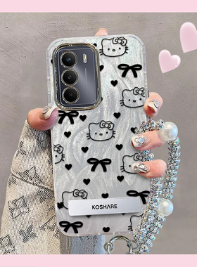 精孔kt猫realme真我V70手机壳RMX3946情侣全包防摔男女可爱套外壳
