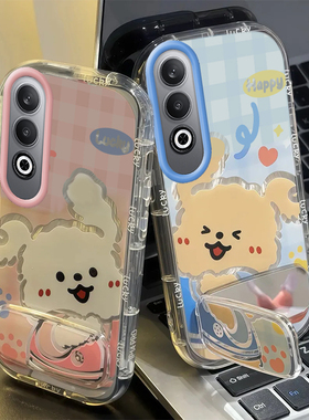 OPPO K12plus手机壳K3高级K5新K7 X全包K9 Pro防摔K10薄软K11潮套K12男女K1可爱外壳凯蒂kt猫OPPOk12plus