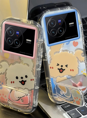 vivo X80手机壳T2潮U1新X20全包X21防摔X23薄X30软X50款X60套X70男X80女X90可爱X100外壳X200凯蒂kt猫vivoX80