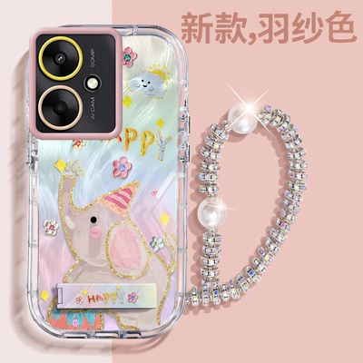 赵露思同款红米13C5G壳透明23124RN87C全包防摔薄可爱套外壳