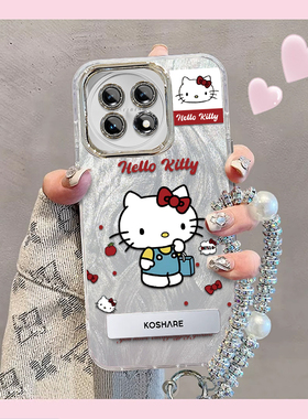 羽纱kt猫一加11手机壳PHB110情侣全包防摔硅胶高级男女可爱套外壳