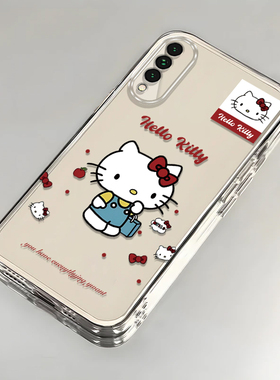 卡通kt猫荣耀X20SE壳透明CHL-AN00全包防摔软男女可爱套外壳