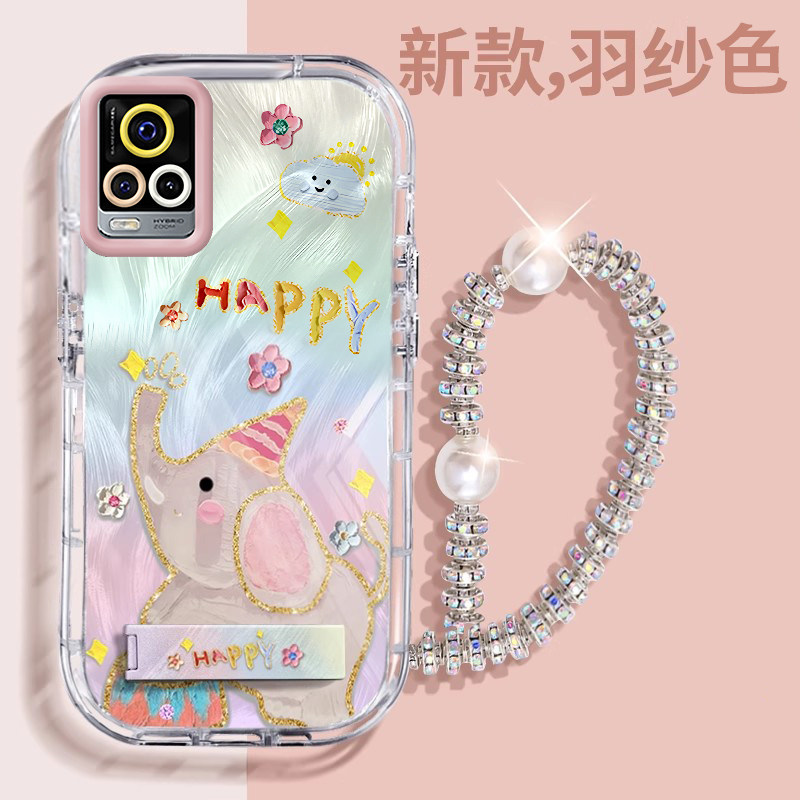 赵露思同款vivoS7t壳透明V2080A全包防摔薄软男女可爱套外壳