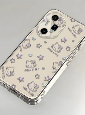 凯蒂猫荣耀300Ultra手机壳透明AMP-AN10全包防摔软男女可爱套外壳
