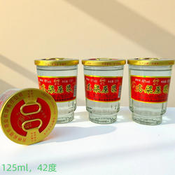 吉林德东高粱原浆酒42度口杯酒125ml玻璃杯东北特产