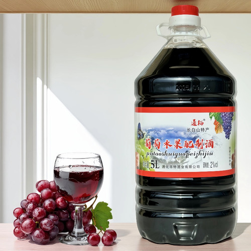 葡萄水果配制酒5升低度果味酒
