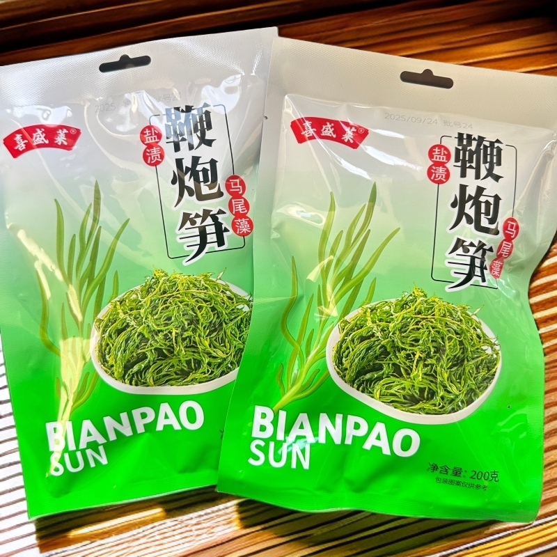 喜盛莱盐渍鞭炮笋马尾藻200g袋装