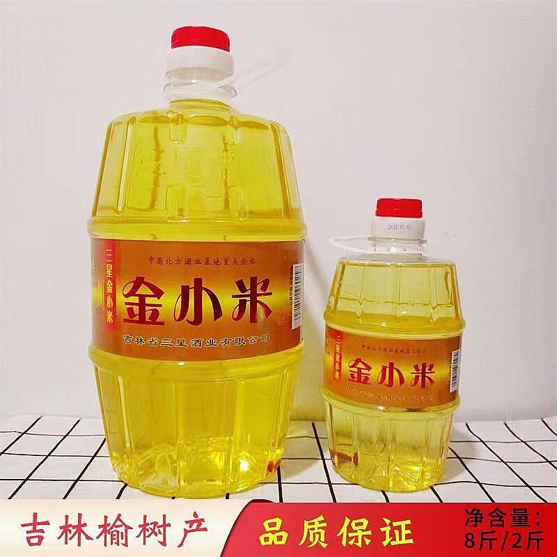 松沐小米酒小米枸杞酒东北特产