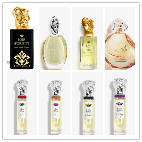 希思黎缘月夜幽情怀东方之夜伊莎/达伊亚/伊利亚/修波特香水100ml,彩妆/香水/美妆工具,香水,淘宝优惠券,粉丝福利购,淘宝优惠卷