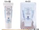 Sisley希思黎 藏红花丝绒睡眠面膜4ml10ml小样舒缓急救