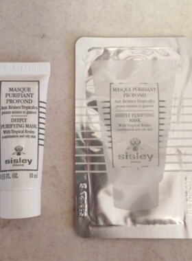 Sisley希思黎植物净颜洁肤面膜4/10ml中小样控油妍深度清洁