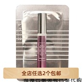 效期2027.05sisley希思黎黑玫瑰焕采精华眼霜1.5ml小样