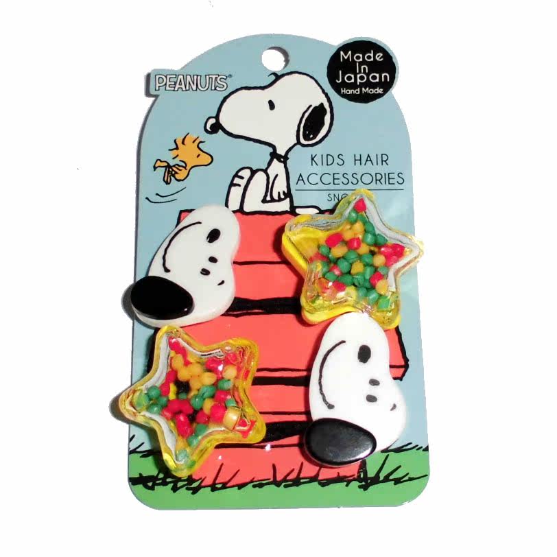 Accessoire coiffure - Ref 1203317 Image 1