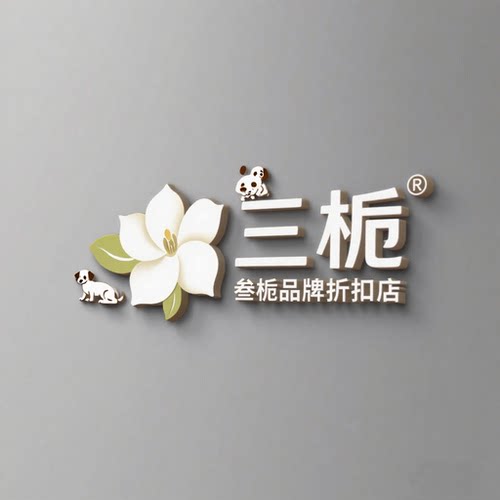 直播专拍链。咨询下单。109—199不退换撤柜微脏微瑕介意勿拍！