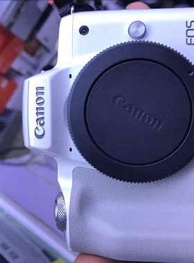 佳能EOS M50 15-45美颜微单反数码相机 入门级女生高清旅游 99新