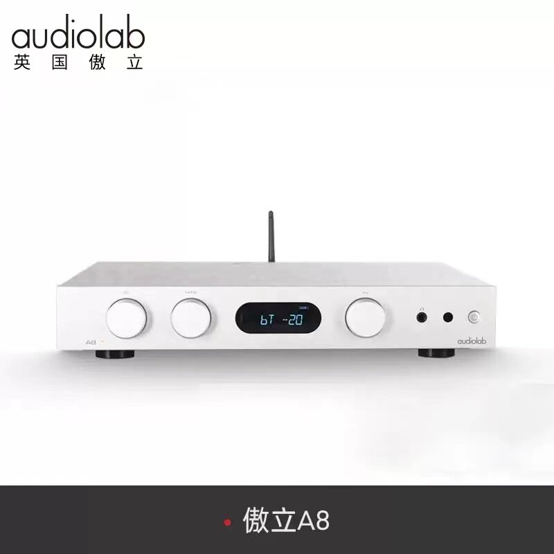 傲立A8 前后级合并式功放机家用蓝牙解码器HIFI发烧功放