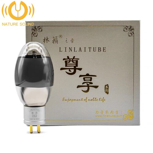 林籁之音特惠尊享ZX2A3电子管 全新正品