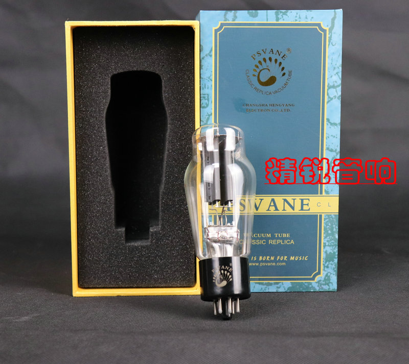 贵族之声PSVANE :西电40年代刻字版WE274B/5U4G/5AR4电子管 贵族