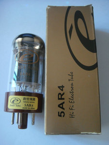 创世名胆 5AR4 整流管(瑰丽版）替代 GZ34 5U4C 5Z4P