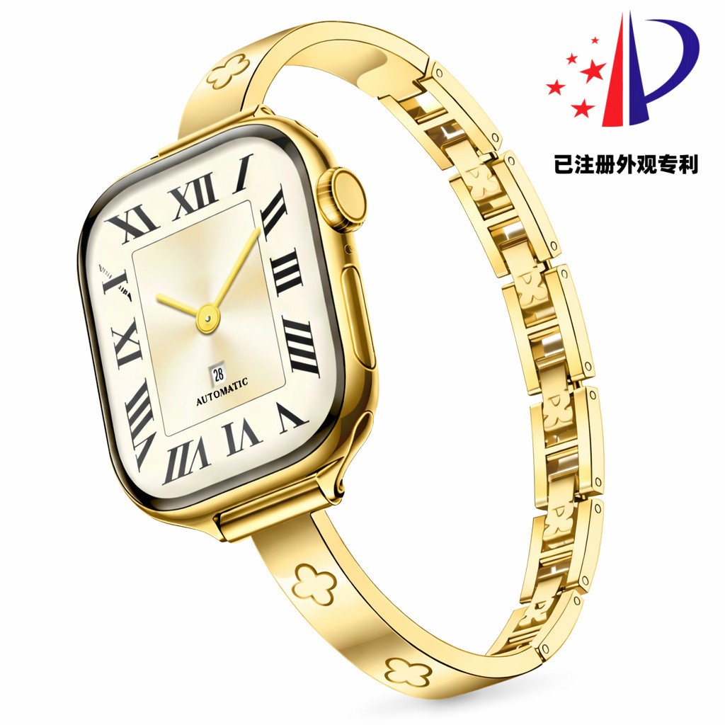 女士高级感四叶草316不锈钢手镯式适用苹果手表表带iWatchS10S11