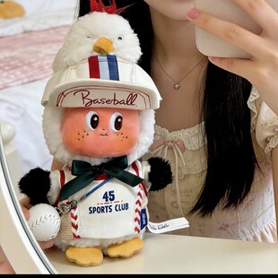 仅娃衣】适用于星星人怦然星动系列信天翁的誓言棒球服娃衣套装萌