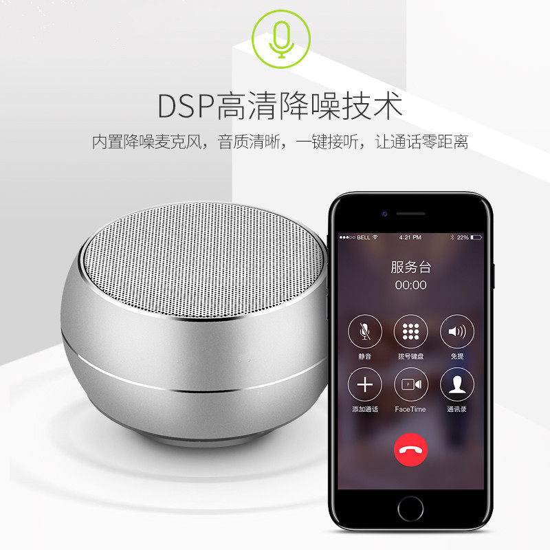 R9蓝牙音箱手机迷你A9音响便携插卡重低音小钢炮插卡电脑音箱定制