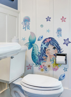 创意可爱美人鱼海星水母墙贴卧室客厅背景装饰可移除贴画