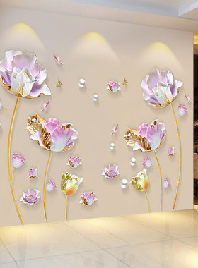 3D立体墙贴中国风玄关装饰家用贴画客厅墙面贴纸温馨墙纸贴花