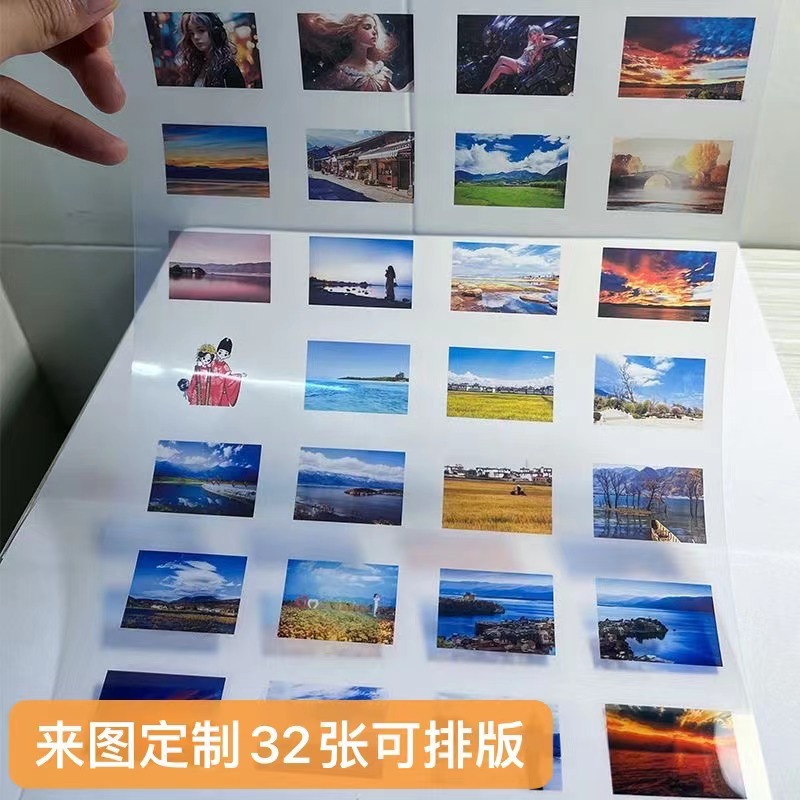 反转胶片定制光影照片反转片幻灯片diy打印ins复古创意礼品周边