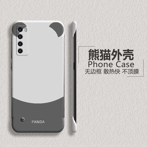 Huawei华为华为nova7亚克力创意