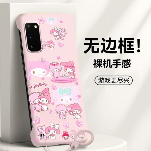 送挂环美乐蒂适用opporealme真我gt7pro手机壳neo7Turbo无边框13pro散热12新款gt5pro半包11pro+薄14pro+硬