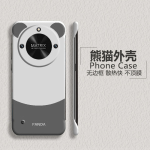 适用华为荣耀x50手机壳x50i半包x40gt熊猫x40i无边框x30max散热x20se超薄x10磨砂9xpro男女荣耀畅玩9a新款硬