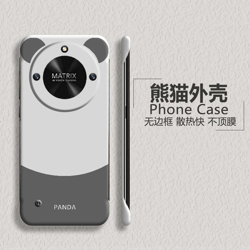 honor荣耀荣耀X50亚克力创意半包