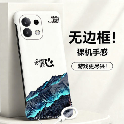 送挂环青色山峦适用oppok12手机壳a97无边框k12s散热新款a95半包a5薄5g硬a58防摔a58x新品a1pro/a96女a5pro