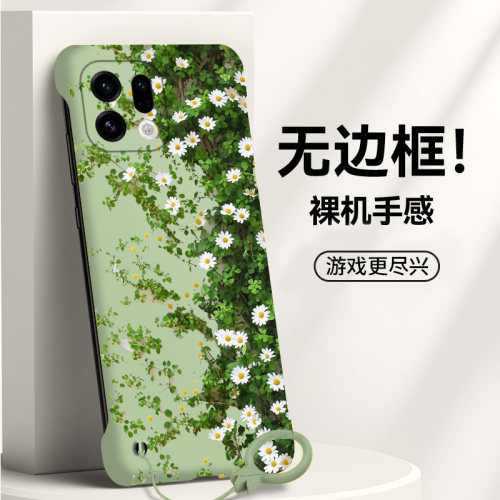送挂环小清新菊花适用oppofindx9手机壳x8s无边框x7ultra散热x6新款x5半包a3pro薄a2pro硬A2女x3保护x8s+套5g