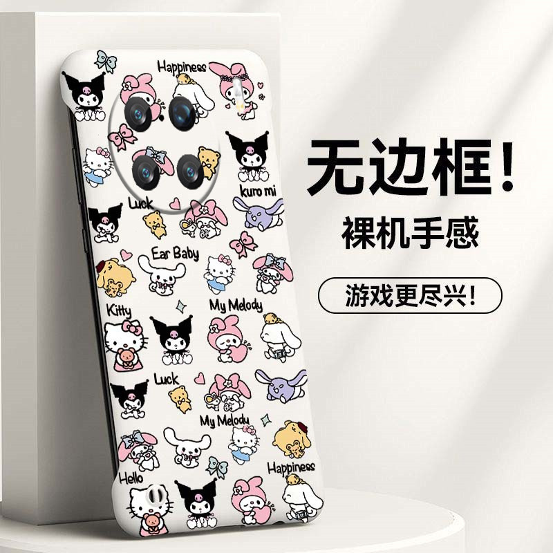 三丽鸥适用vivox90手机壳x90pro+无边框x80散热x80pro新款x70t半包y78+超薄y78plus硬y78m防摔y300pro外壳5g