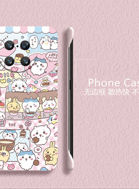 送挂环蜡笔小新适用vivox90手机壳x90pro+无边框x80散热x80pro新款x70t半包y78+薄y78plus硬y78m防摔y300pro