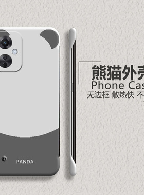 适用oppok11x手机壳a58x半包r15梦境版熊猫r15x无边框r17pro散热k9s超薄k9pro磨砂a1pro男k5女k3新款k1保护套