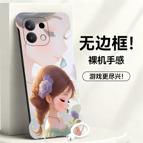 送挂环许愿女孩适用oppok12手机壳a97无边框k12s散热新款a95半包a5薄5g硬a58防摔a58x新品a1pro/a96女a5pro