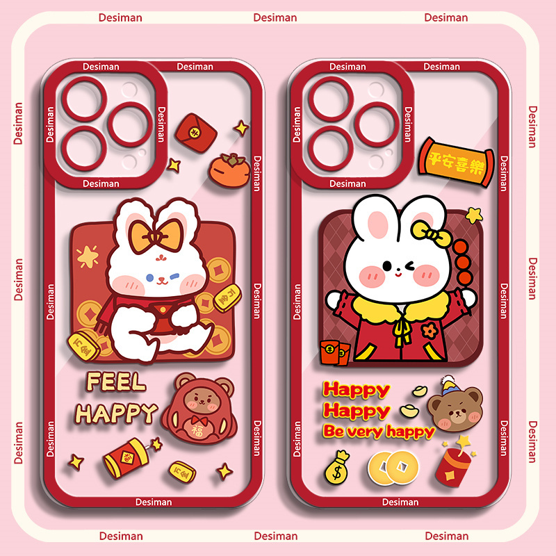 reno7手机壳镜头全包中国风