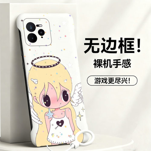 送挂环野有上秋适用opporealme真我gt7pro手机壳neo7Turbo无边框13pro散热12新款gt5pro半包11pro+薄14pro+