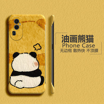 适用opporeno10手机壳reno10pro+无边框reno9熊猫reno8卡通reno7新款reno7se磨砂5g超薄散热不包边半包保护套