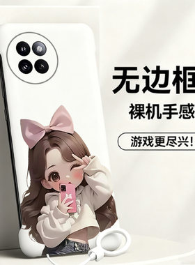 送挂环自拍女孩适用小米civi4pro手机壳civi5pro无边框Civi3/2散热红米note9pro新款mix4半包超薄小米9硬1s女